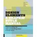 Design Elements, 2nd Edition