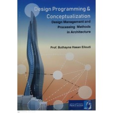 Design programing and conceptualization