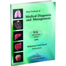 Medical Diagnosis Manage