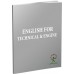 ENGLISH FOR TECHNICAL & ENGINE